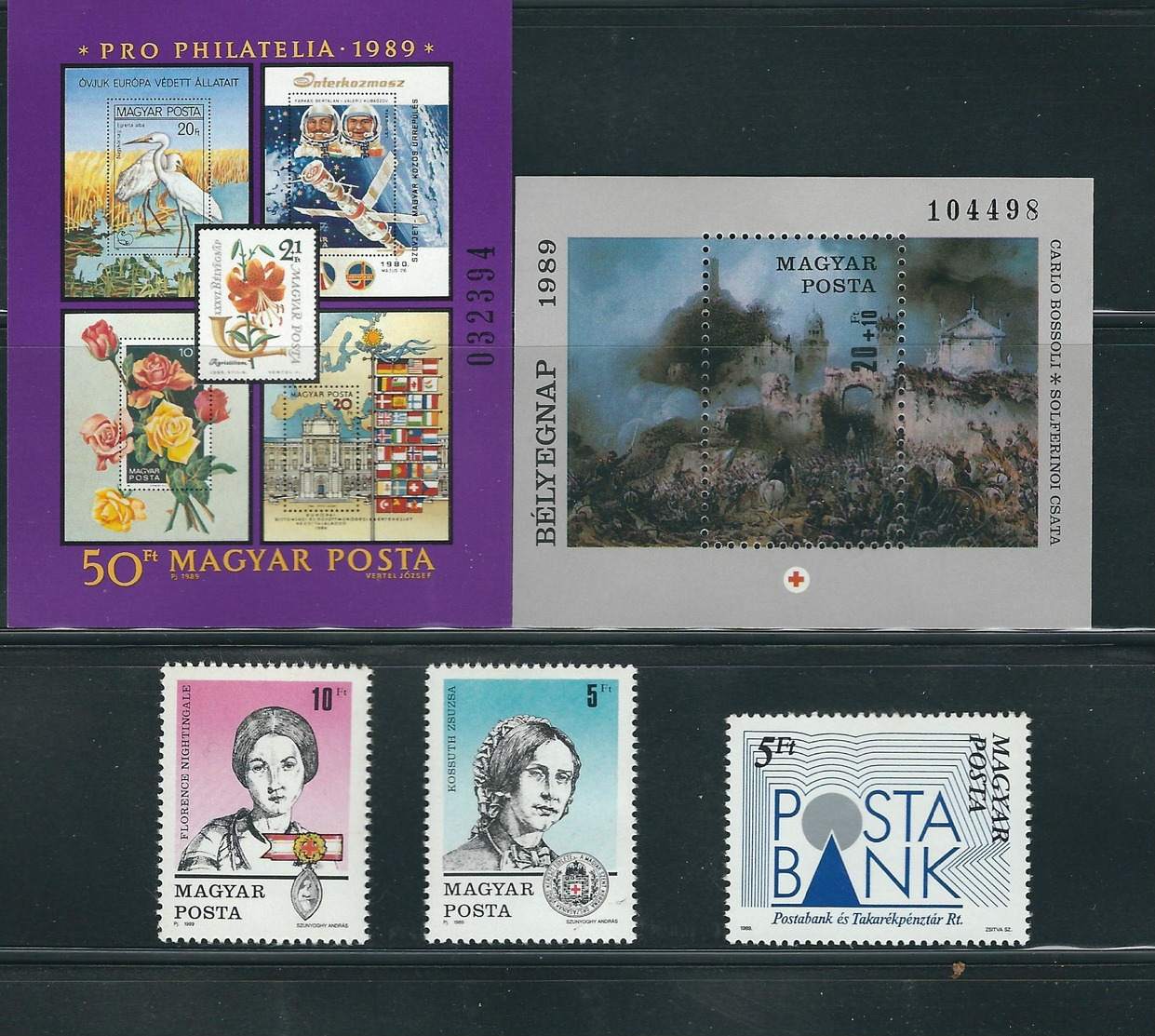 HUNGARY, 1989 LOT OF STAMPS MNH/PHILATELY/PHILATELIC EVENTS - Otros & Sin Clasificación