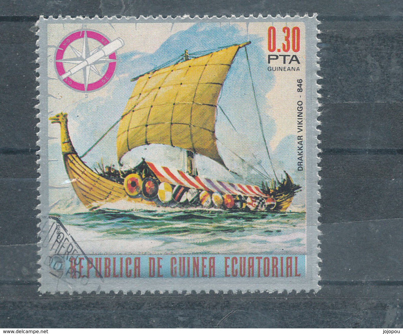 Yv N° 1 -  Drakkar Viking - Guinée Equatoriale