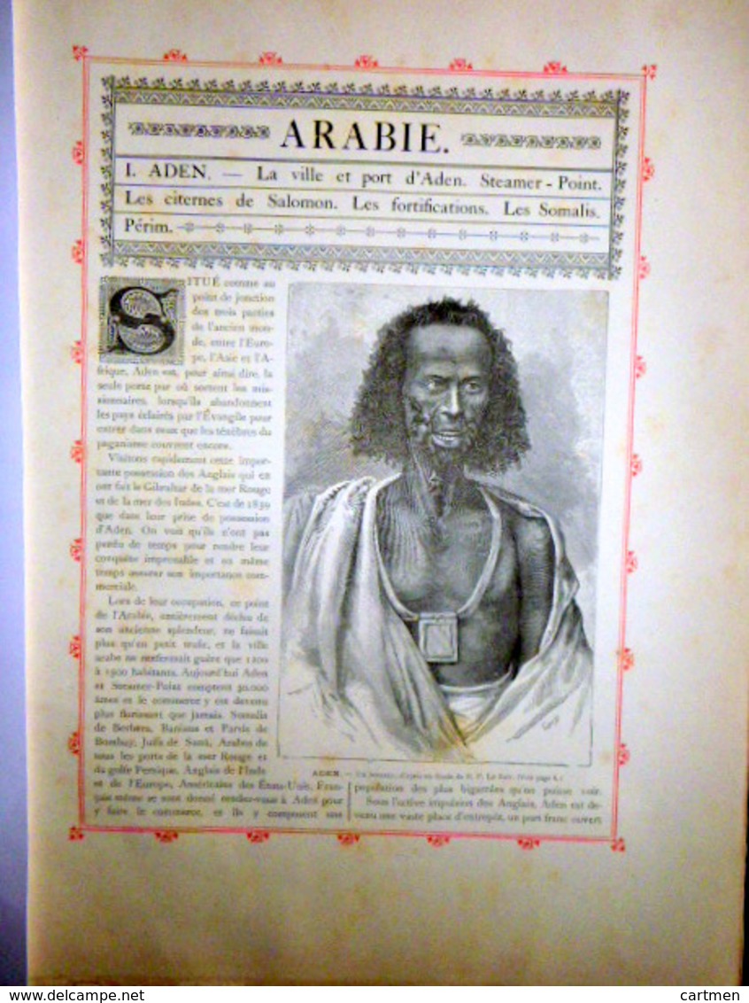 ARABIE ARABIA LA MECQUE PLAQUETTE DE 14 PAGES AVEC GRAVURES ADEN MEDINE LA KAABA 1888 - 1801-1900