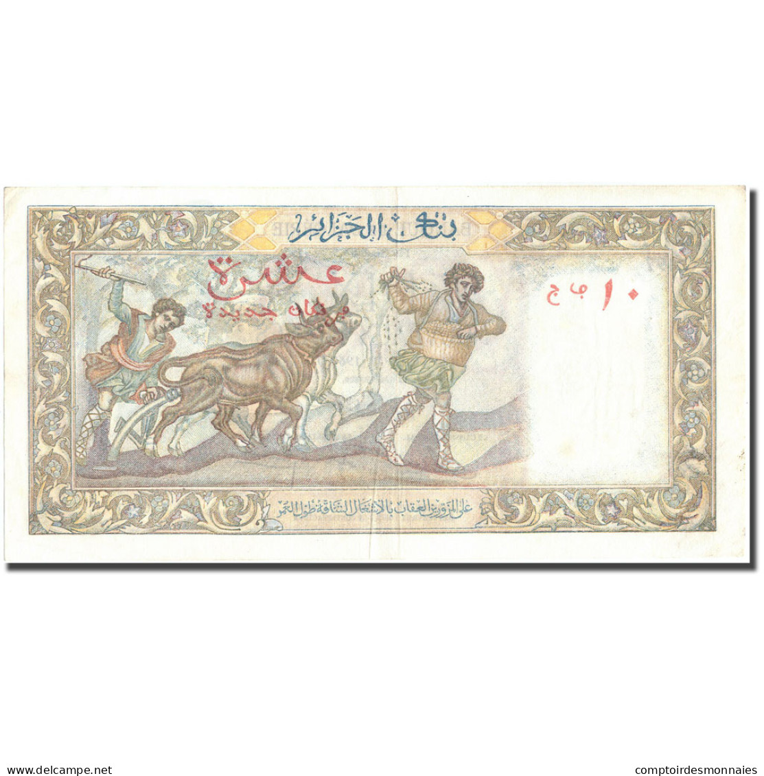 Billet, Algeria, 10 Nouveaux Francs, 1960, 1960-11-25, KM:119a, TTB - Algeria