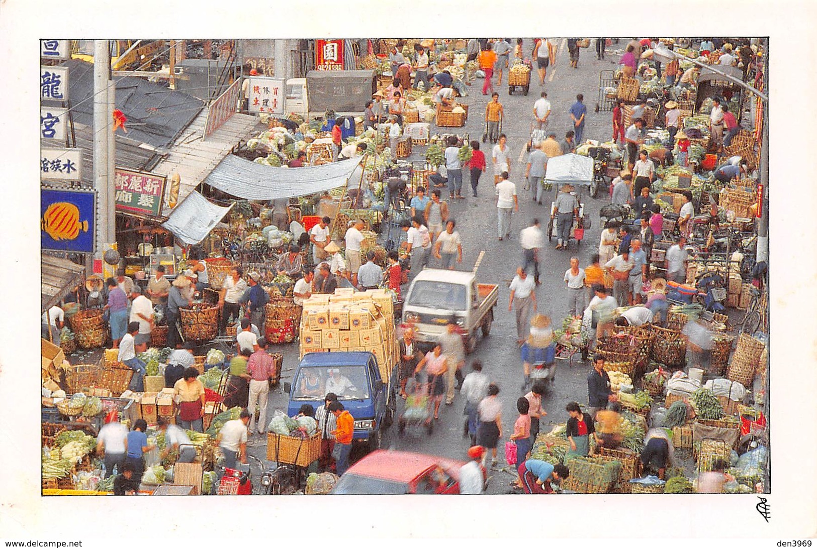 Taïwan - PANCHIAO - Morning Market - Photo Lin Yi-Hsiang - Timbre - Taiwán