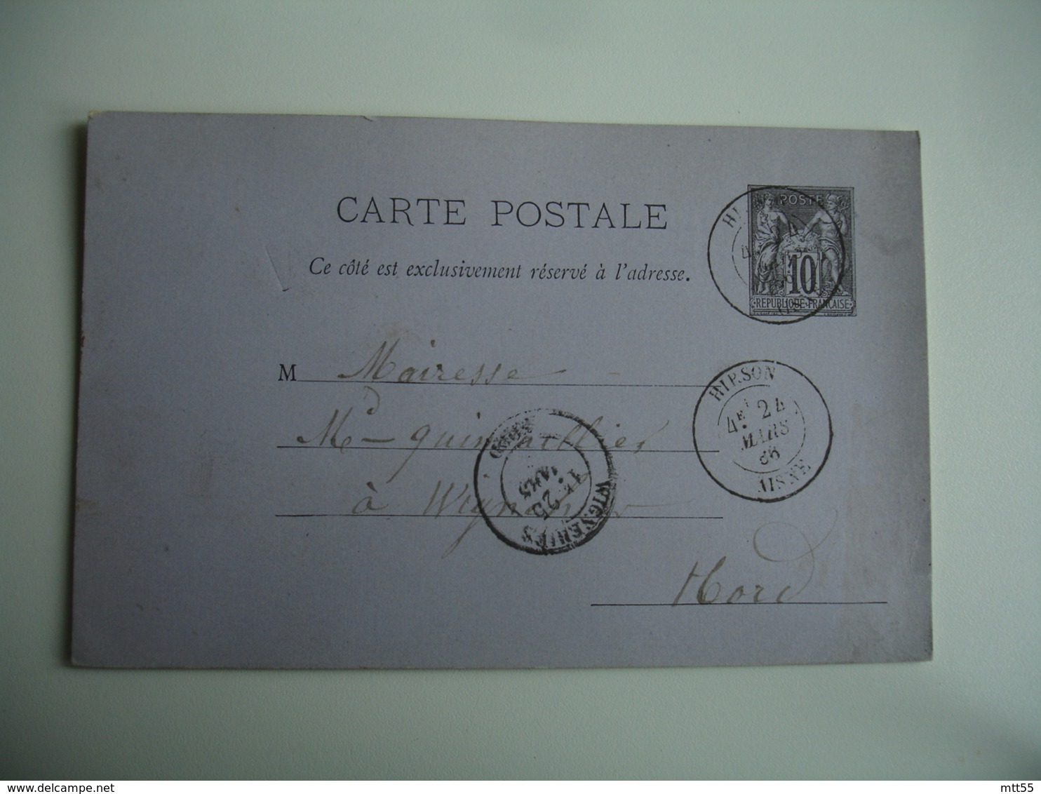 Lot De 2 Hirson C A D Type 17 Obliteration Sur Entier Postal Sage - 1877-1920: Periodo Semi Moderno