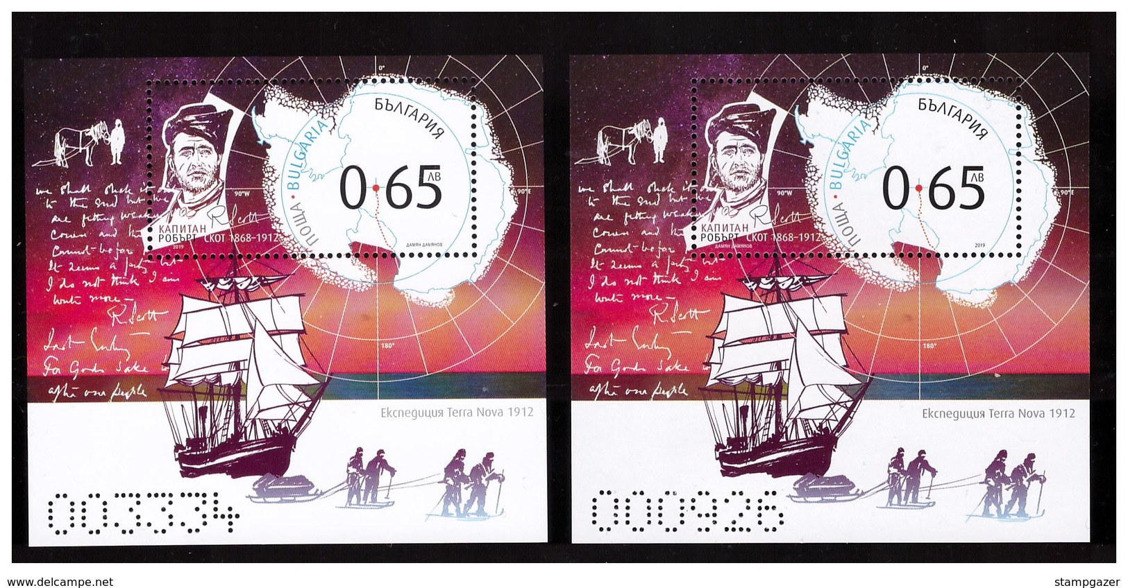 2019 BULGARIA  Great Explorers : Robert Scott 2 S/s LIMITED EDITION MNH - Ongebruikt