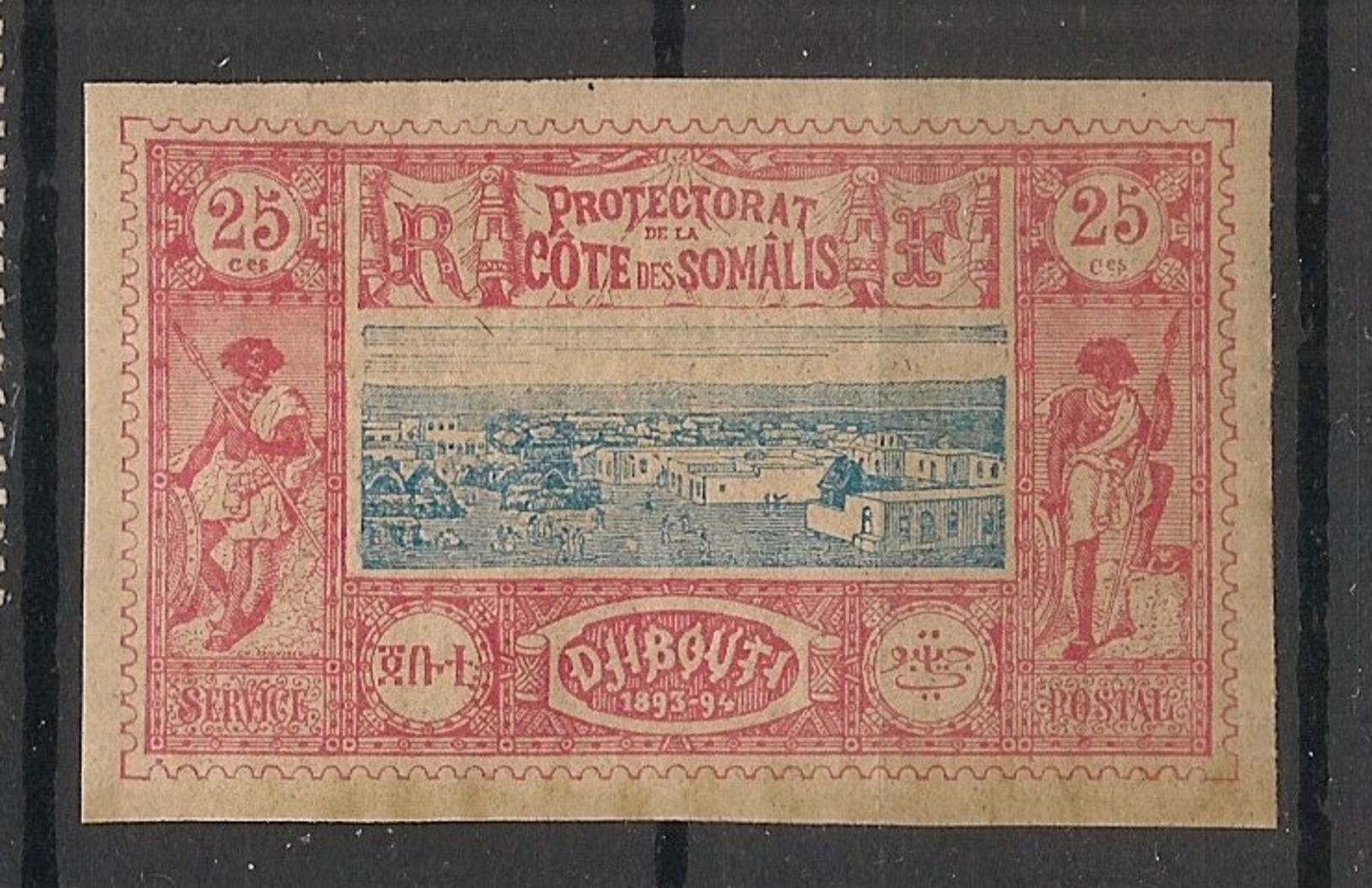 Côte Des Somalis - 1894-1900 - N°Yv. 12 - Djibouti 25c Rose - Neuf Luxe ** / MNH / Postfrisch - Neufs