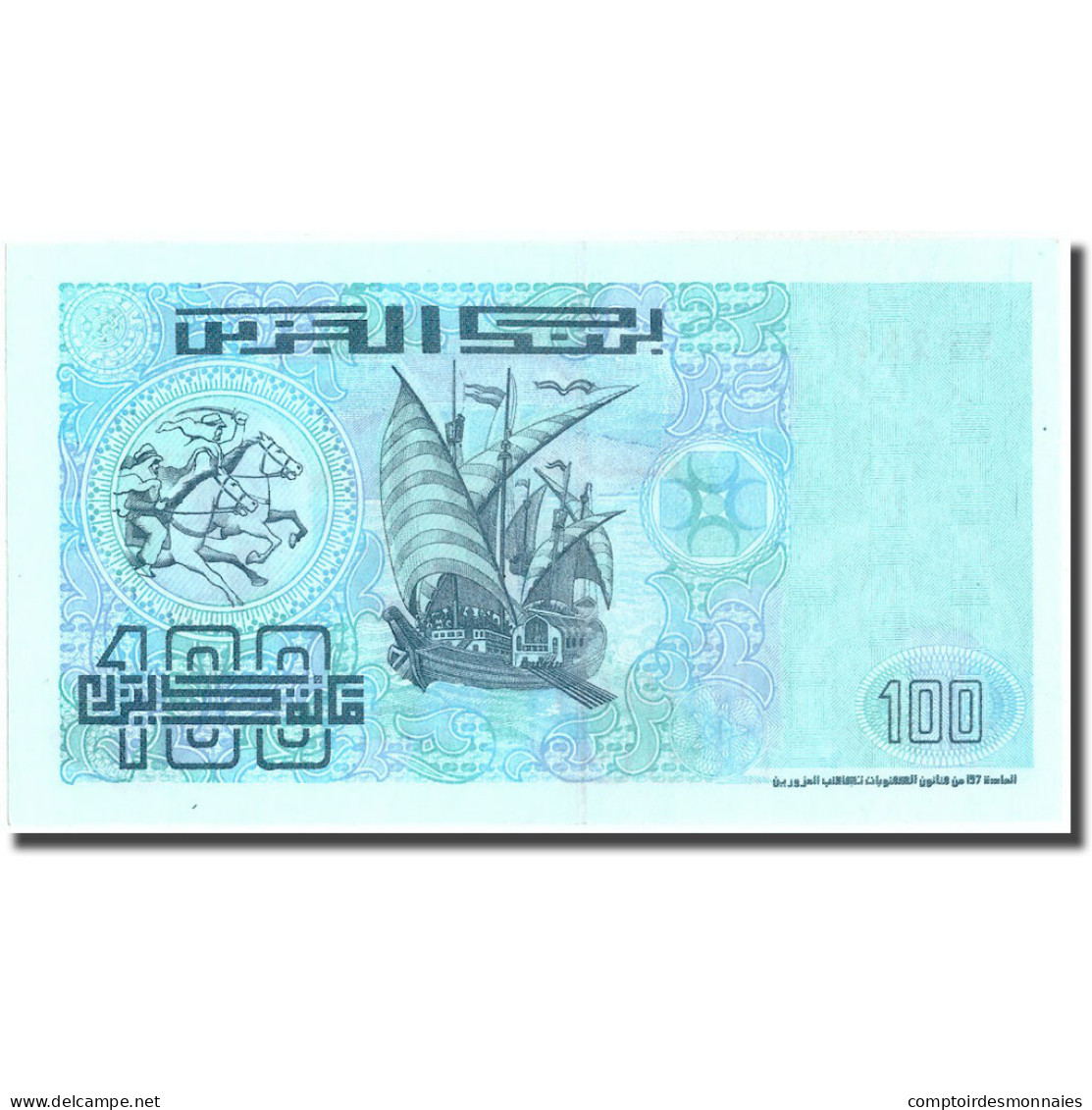 Billet, Algeria, 100 Dinars, 1992, 1992-05-21, KM:134a, SPL+ - Argelia