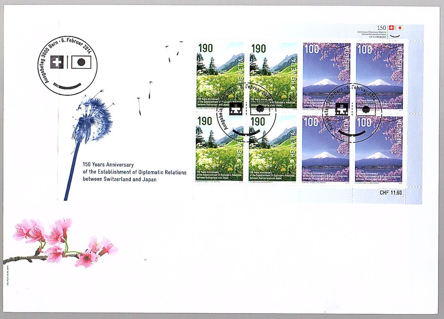 Japan Block On Large FDC 2014 BARGAIN (584) - FDC