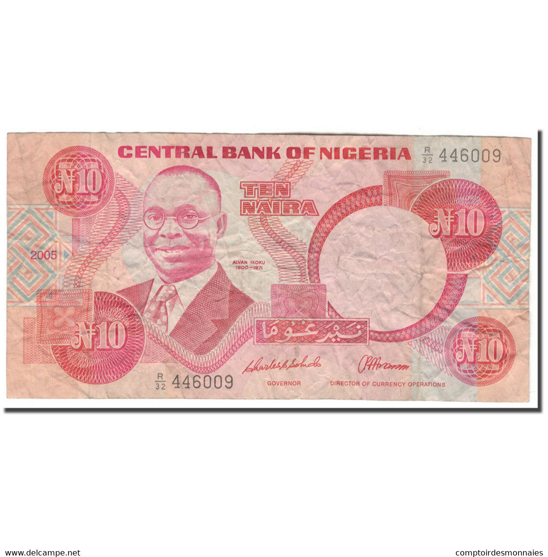 Billet, Nigéria, 10 Naira, KM:25h, B+ - Nigeria