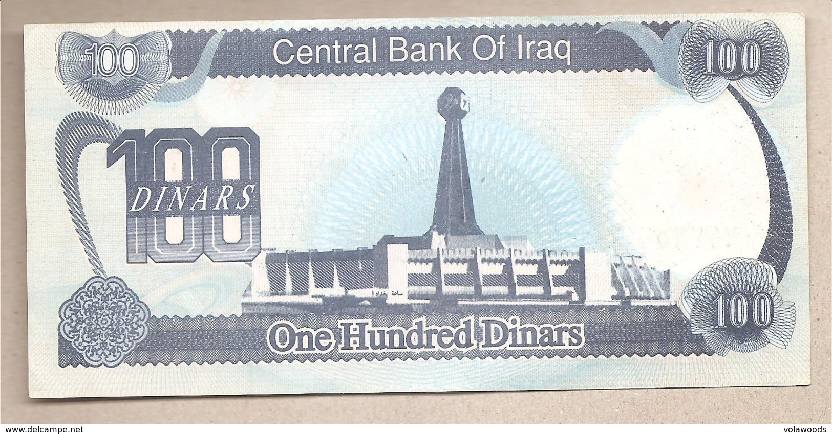 Iraq - Banconota Non Circolata Da 100 Dinari P-84a.2 - 1994 - Iraq