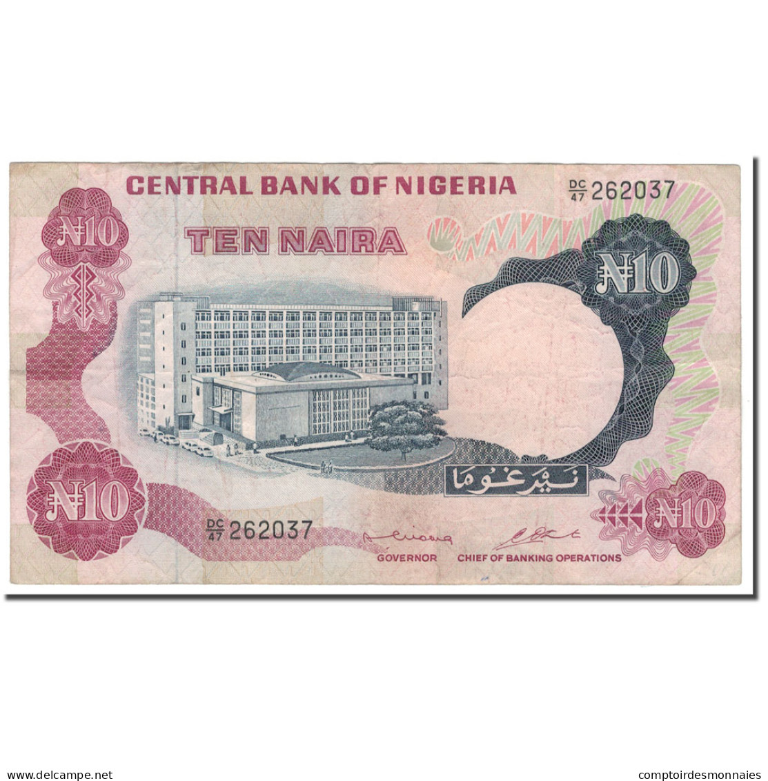 Billet, Nigéria, 10 Naira, KM:17a, TB - Nigeria