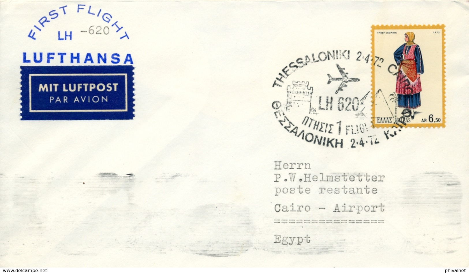 1972 GRECIA  , PRIMER VUELO / FIRST FLIGHT , LUFTHANSA , THESALONICA - EL CAIRO - Cartas & Documentos