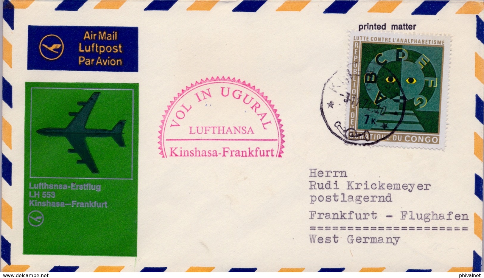 1971 CONGO   , PRIMER VUELO / FIRST FLIGHT , LUFTHANSA , KINSHASA - FRANKFURT - FDC