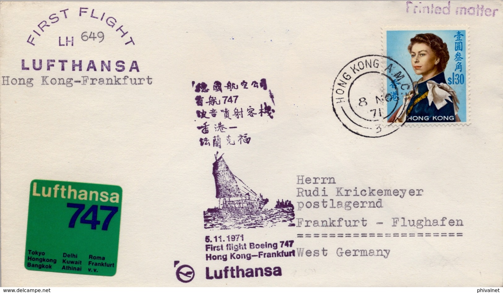 1971 HONG KONG   , PRIMER VUELO / FIRST FLIGHT , LUFTHANSA , HONG KONG - FRANKFURT - Cartas & Documentos