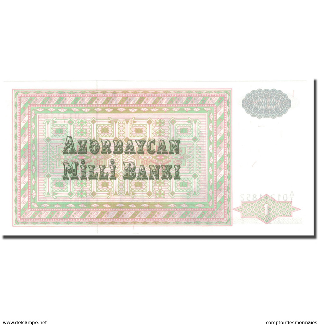 Billet, Azerbaïdjan, 1 Manat, KM:11, NEUF - Azerbeidzjan