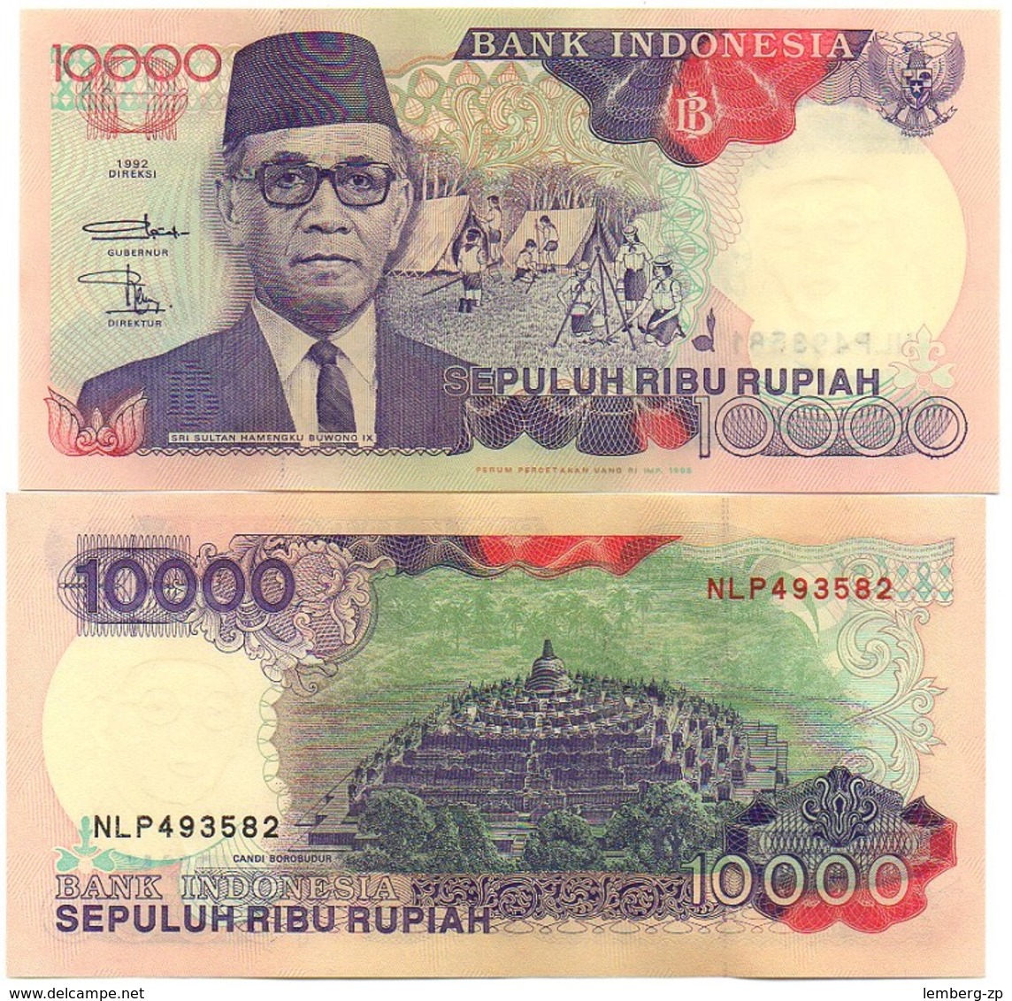 Indonesia - 10000 Rupiah 1998 ( 1992 ) AUNC Pick 131g Lemberg-Zp - Indonésie