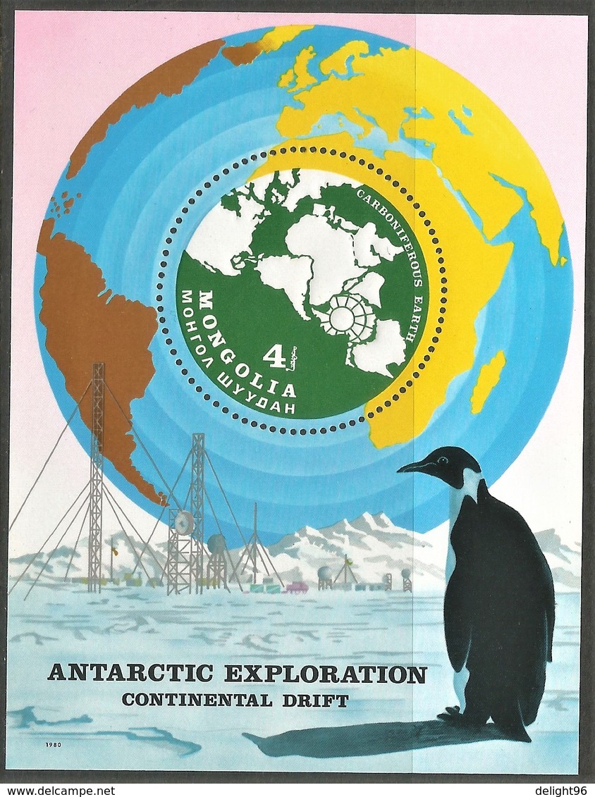 1980 Mongolia Antarctic Exploration: Continental Drift Souvenir Sheet (embossed Round Shaped) (** / MNH / UMM) - Forschungsprogramme