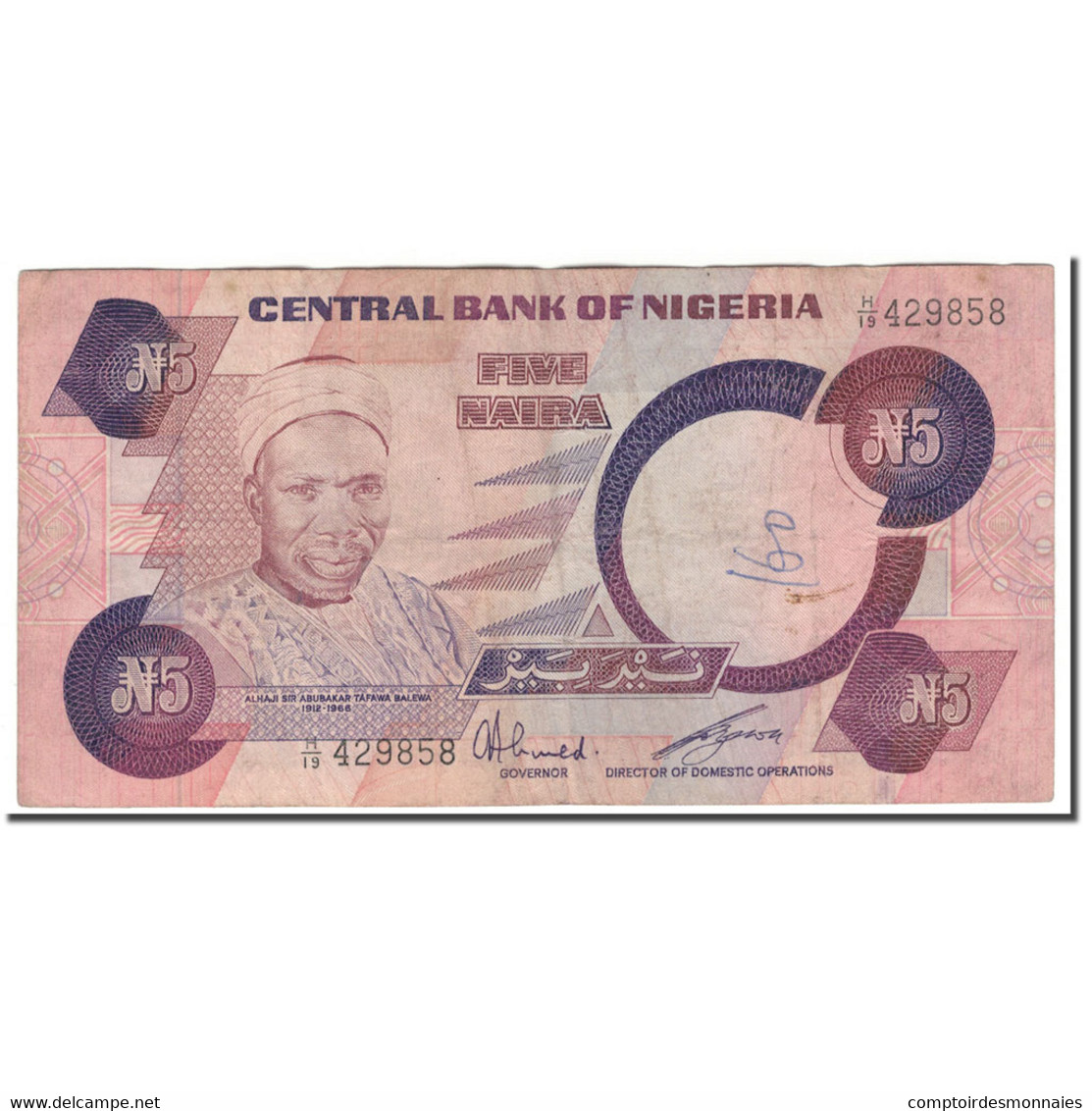 Billet, Nigéria, 5 Naira, KM:24a, B - Nigeria