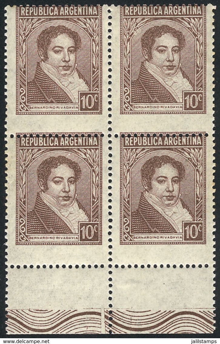 ARGENTINA: GJ.774, Block Of 4 With VARIETY: Very Shifted Perforation, Very Nice! - Andere & Zonder Classificatie