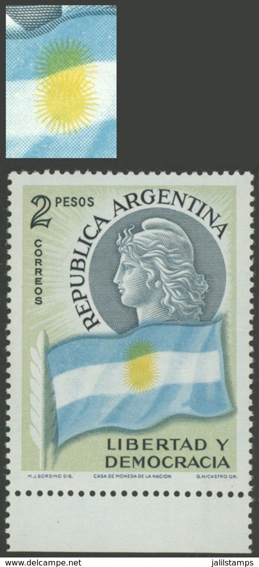 ARGENTINA: GJ.1106, 1958 2P. Argentina Flag With DOUBLE IMPRESSION OF THE SUN Variety, Excellent Quality, Very Rare! - Other & Unclassified