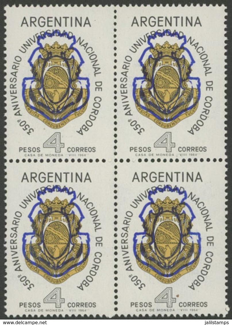 ARGENTINA: GJ.1284, 1964 University Of Córdoba, Block Of 4 With VARIETY: Very Shifted Blue Color, Spectacular! - Autres & Non Classés