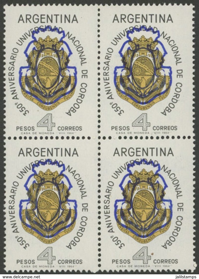 ARGENTINA: GJ.1284, 1964 University Of Córdoba, Block Of 4 With VARIETY: Very Shifted Blue Color, Spectacular! - Andere & Zonder Classificatie