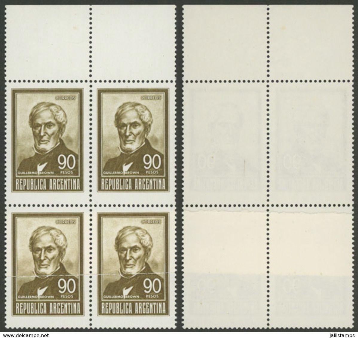 ARGENTINA: GJ.1321, Block Of 4 With END-OF-ROLL JOINED PAPER Variety, Excellent Quality! - Otros & Sin Clasificación
