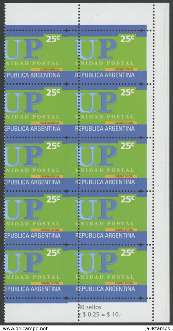 ARGENTINA: GJ.3179, Block Of 10 With VARIETY: Very Shifted Perforation, "R" Of REPUBLICA Is At Right In The Left Stamps, - Andere & Zonder Classificatie