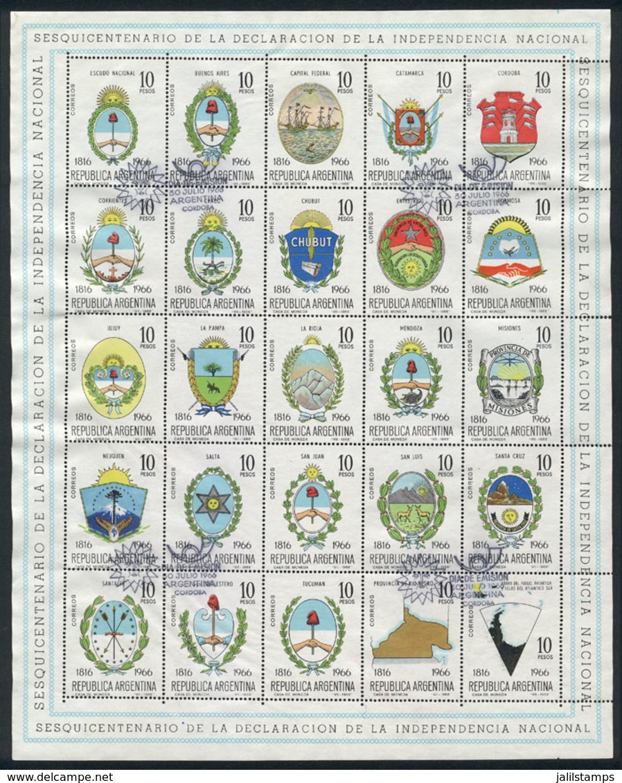 ARGENTINA: GJ.HB 22, 1966 Provincial Coats Of Arms, Souvenir Sheet With FDI Postmarks, VF, Catalog Value US$32. - Otros & Sin Clasificación