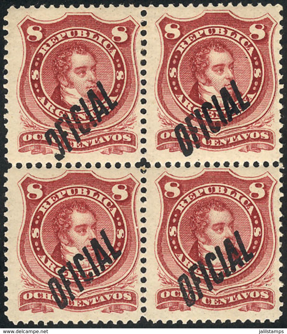 ARGENTINA: GJ.16a, 8c. Rivadavia, Mint Block Of 4, One With Variety "O Of OFICIAL Broken", Excellent Quality, Rare!" - Officials