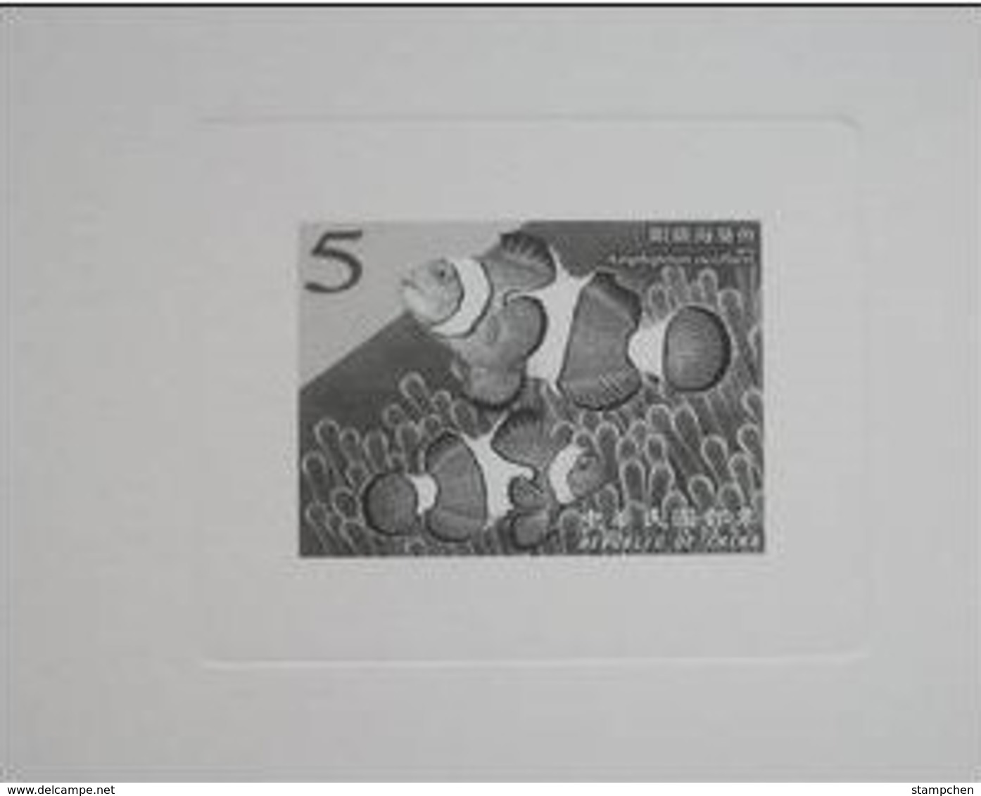 2011 Proof Specimen S/s Coral-Reef Fish Stamp Fish Fauna Unusual - Environment & Climate Protection