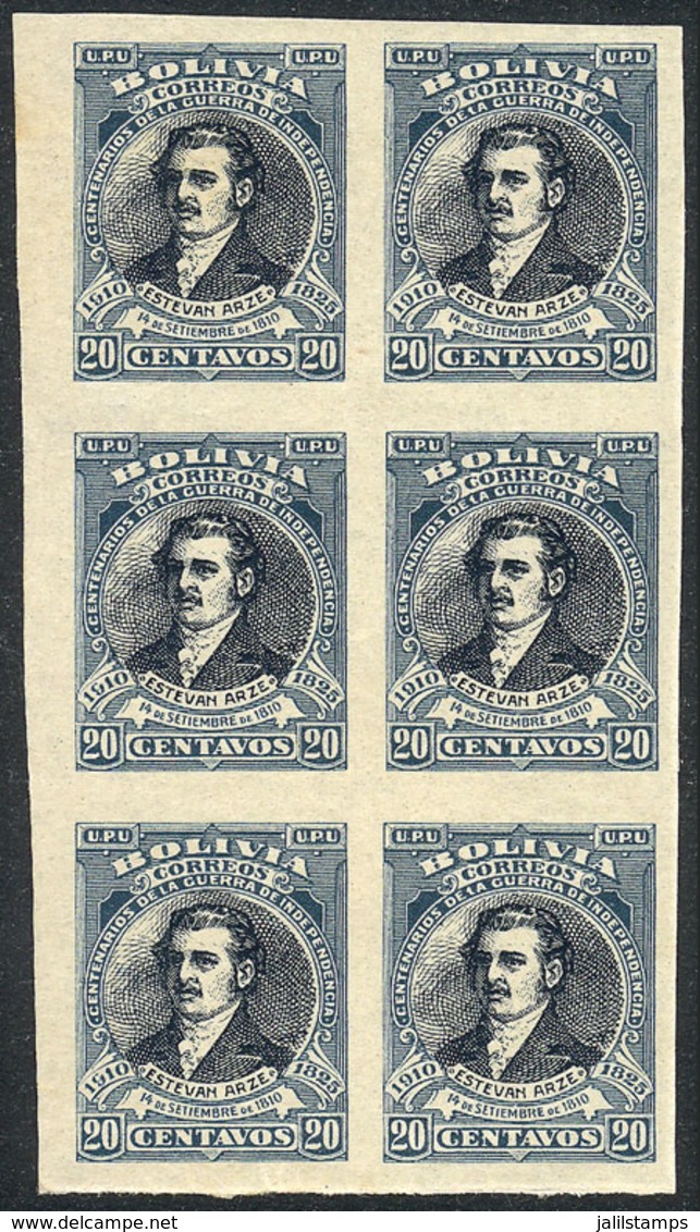 BOLIVIA: Sc.94a, 1910 20c. Arze, IMPERFORATE Block Of 6, VF Quality, Catalog Value US$60. - Bolivië