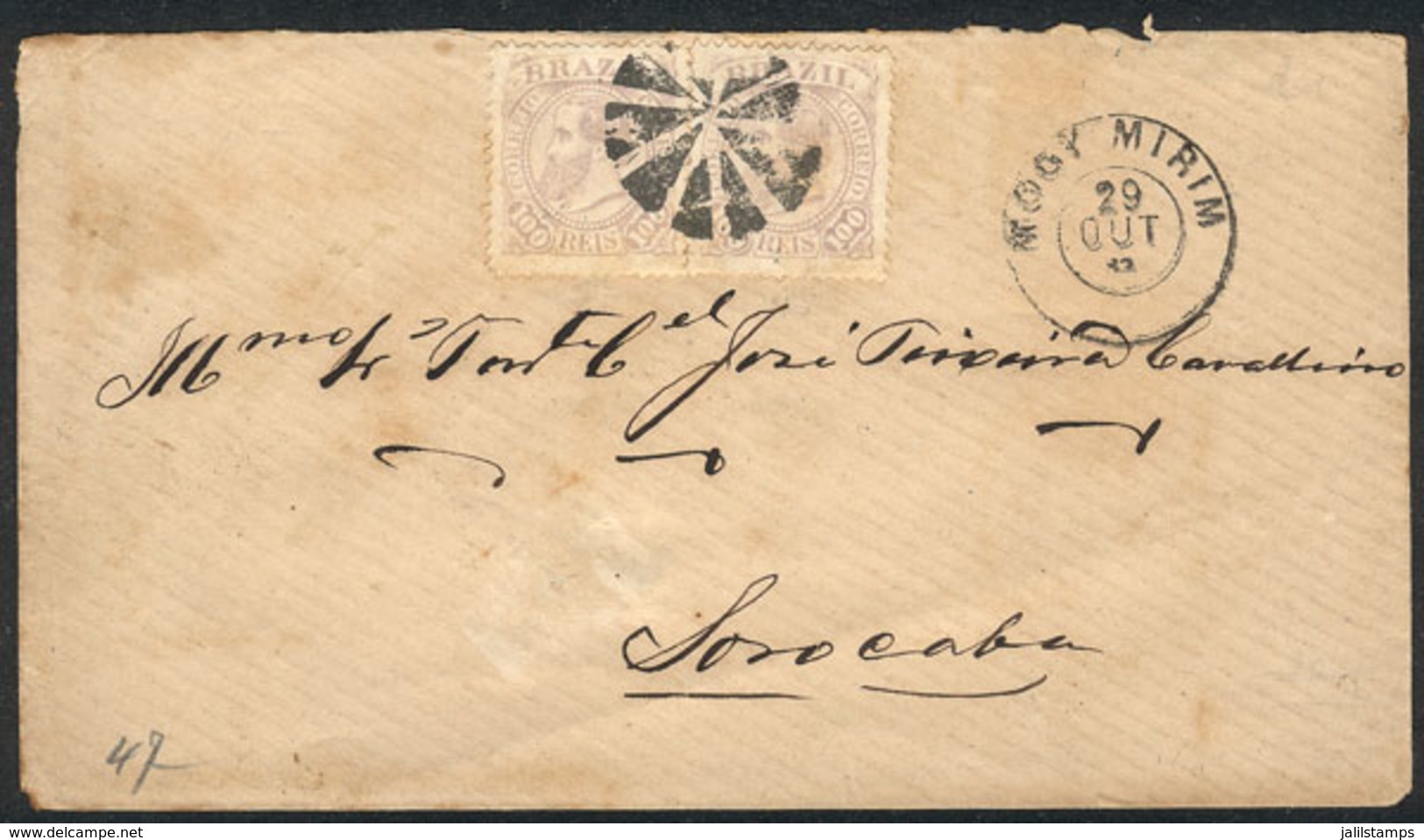 BRAZIL: Cover Franked With 2x 100Rs. Lilac (Sc.90), Posted From MOGY MIRIM To Sorocaba On 29/OC/1887, Very Interesting! - Other & Unclassified