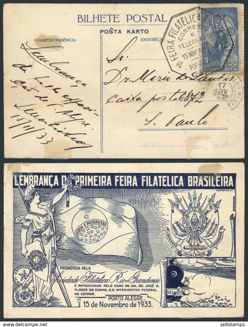 BRAZIL: Postcard Commemorating The "First Brazilian Philatelic Fair", Franked By RHM.C-60 Alone Cancelled With A Special - Otros & Sin Clasificación