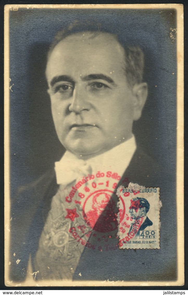 BRAZIL: President Getulio Vargas, Maximum Card Of 1940. - Andere & Zonder Classificatie