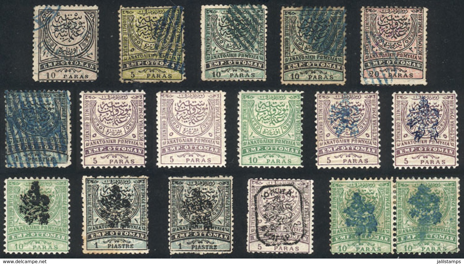 BULGRANIA - EASTERN RUMELIA: Lot Of Old Stamps, Very Interesting. Some Or Several Could Be Forgeries (completely Uncheck - Other & Unclassified