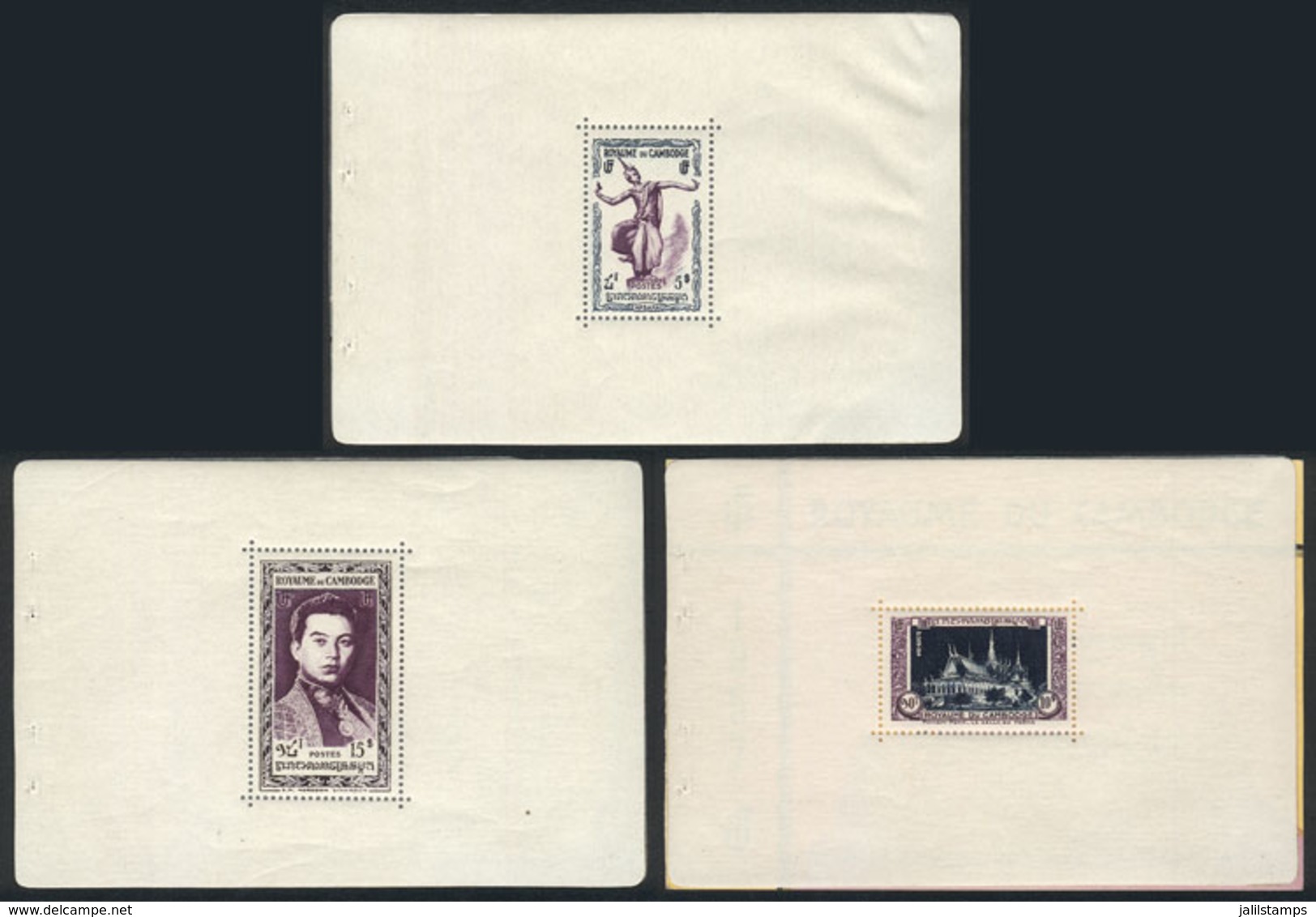 CAMBODIA: Yvert HB.1/3, 1952 Stamp Anniversary, Set Of 3 Sou.sheets And The Covers Of The Booklet, VF Quality! - Cambodja