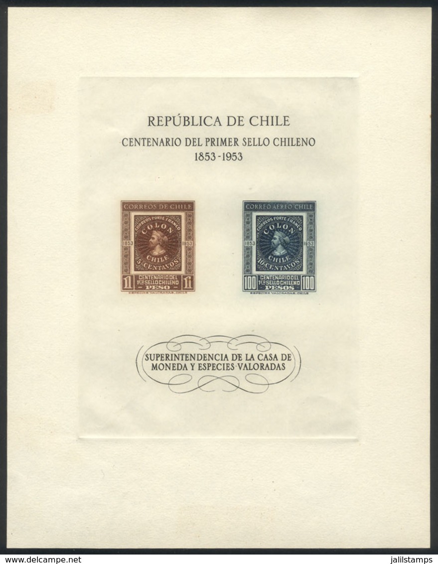 CHILE: Yvert 1, 1953 Stamp Centenary, Sheet Issued Without Gum, Excellent Quality, Catalog Value Euros 800. - Chili