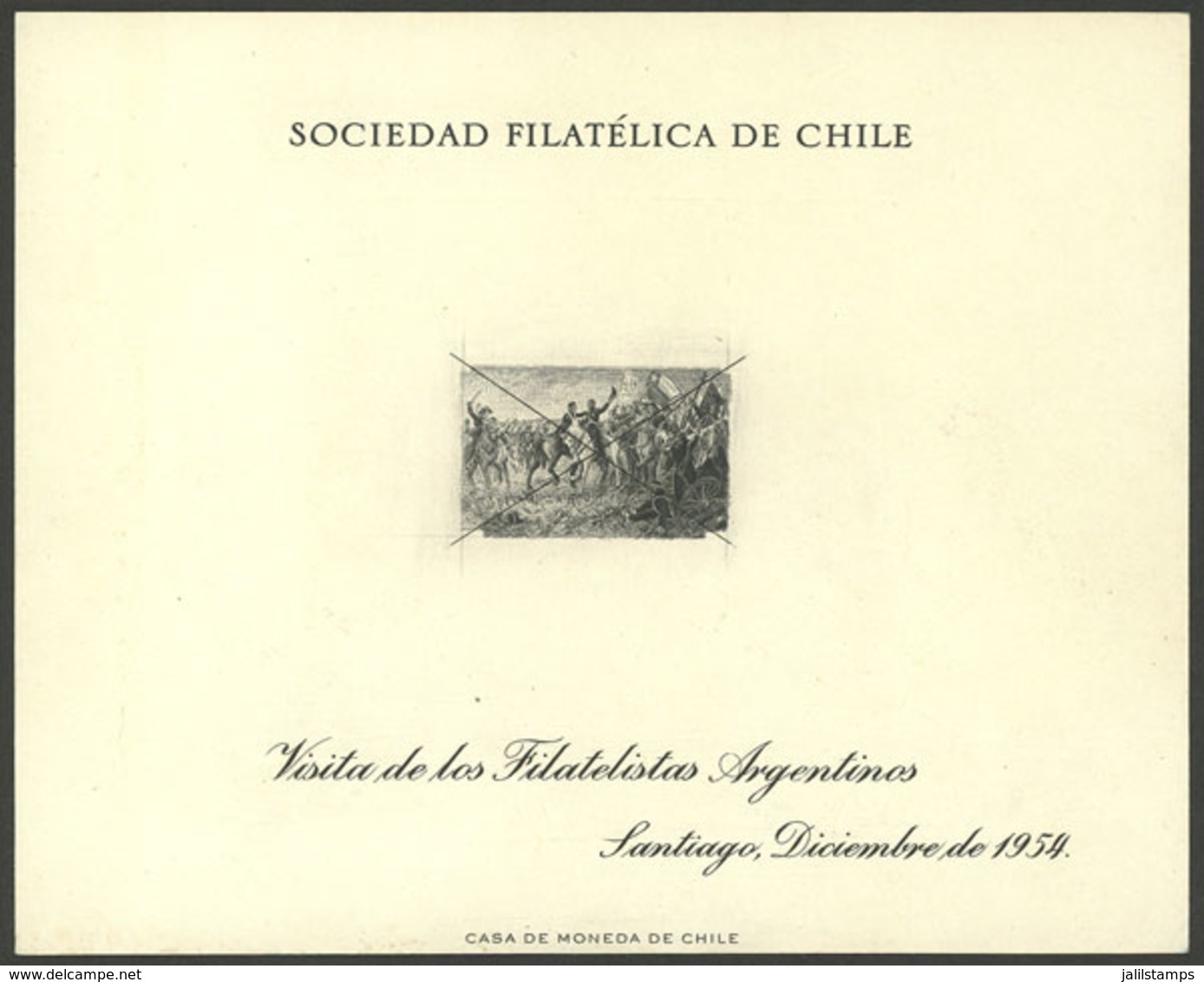 CHILE: Souvenir Sheet Issued In 1954 Commemorating The Visit Of Argentine Philatelists, Very Nice! - Chili