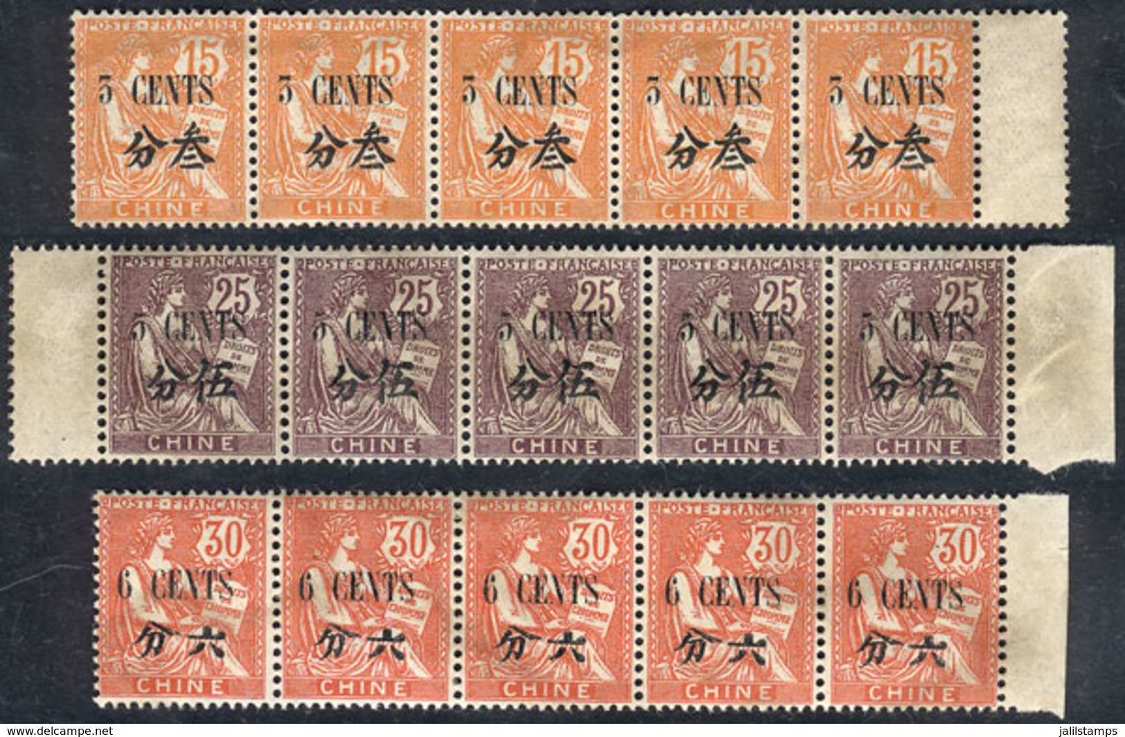 CHINA - FRENCH POST: Sc.77 + 79 + 80, Strips Of 5 Stamps Mint Almost Without Gum (small Part Of Original Gum), Very Nice - Andere & Zonder Classificatie