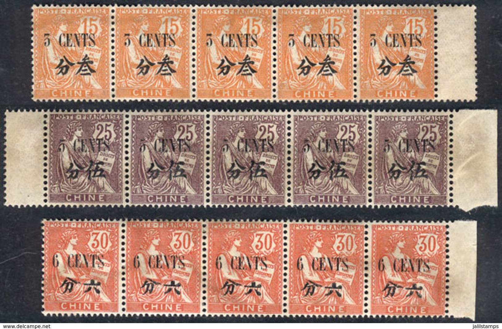 CHINA - FRENCH POST: Sc.77 + 79 + 80, Strips Of 5 Stamps Mint Almost Without Gum (small Part Of Original Gum), Very Nice - Other & Unclassified