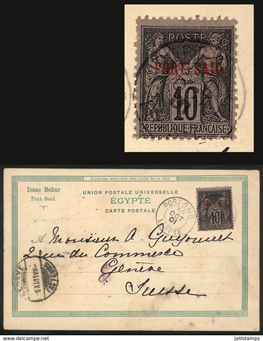 EGYPT - PORT SAID: Postcard With View Of Ships At The Port, Franked With 10c. (Sc.6) And Sent To Switzerland On 30/OC/19 - Otros & Sin Clasificación