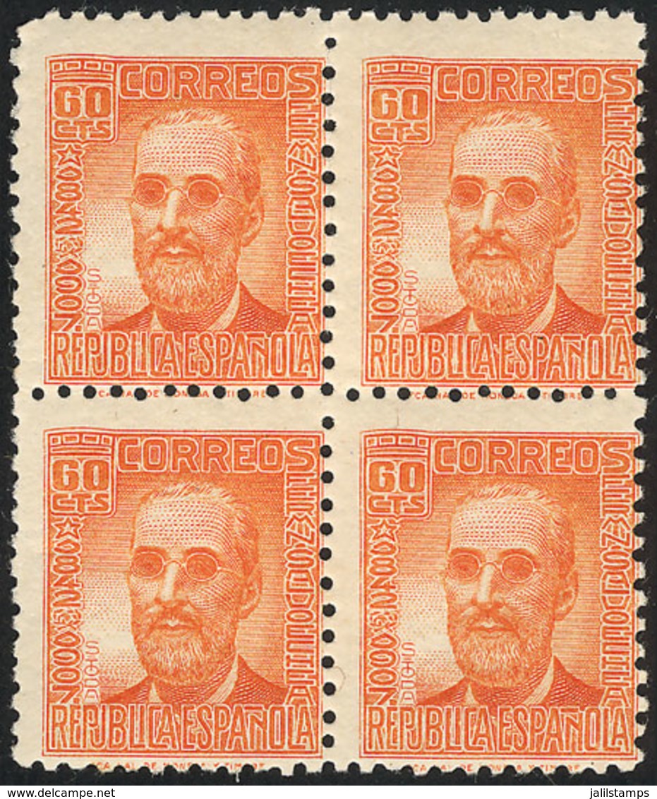 SPAIN: Sc.583, MNH Block Of 4, VF Quality, Catalog Value US$60. - Andere & Zonder Classificatie