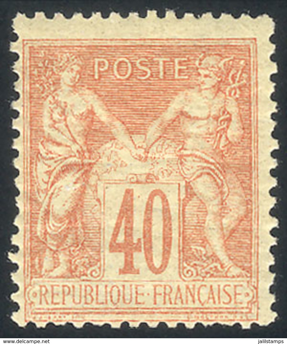 FRANCE: Yv.94a, 1877/80 Peace And Commerce 40c. Vermilion Type II, Absolutely Fresh, With Intact Full Original Gum As Wh - Other & Unclassified