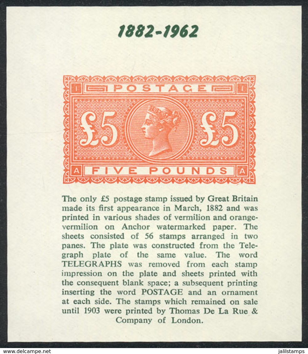 GREAT BRITAIN: Small Sheet Printed In 1962 With A Reproduction Of The 1882 £5 Stamp, Interesting, VF Quality! - Andere & Zonder Classificatie