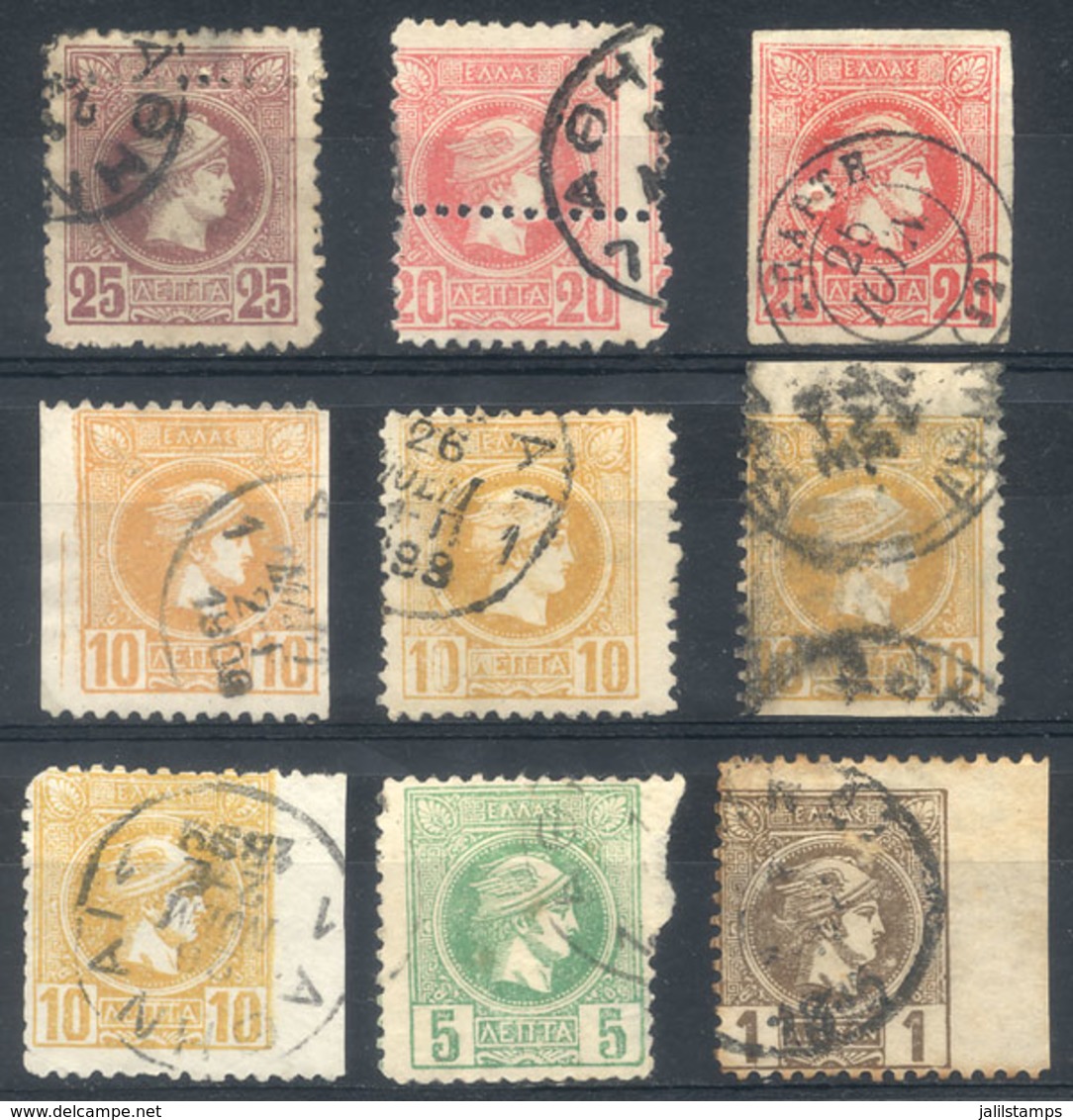 GREECE: VARIETIES: Lot Of 9 Stamps With Very Interesting Perforation Varieties (one With Nice Printing Spot), VF Quality - Otros & Sin Clasificación