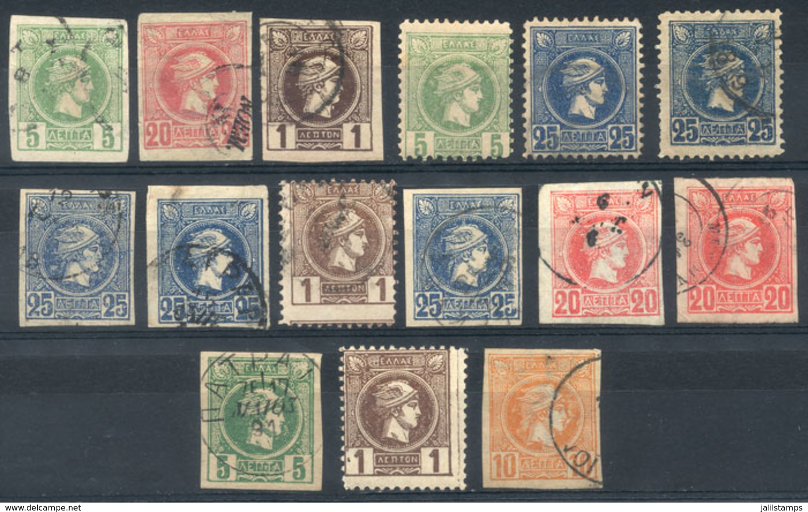 GREECE: Sc.92 And Following, Lot Of 15 Used Or Mint Stamps, ALL WITH WATERMARK, Very Fine Quality, Scarce! - Other & Unclassified