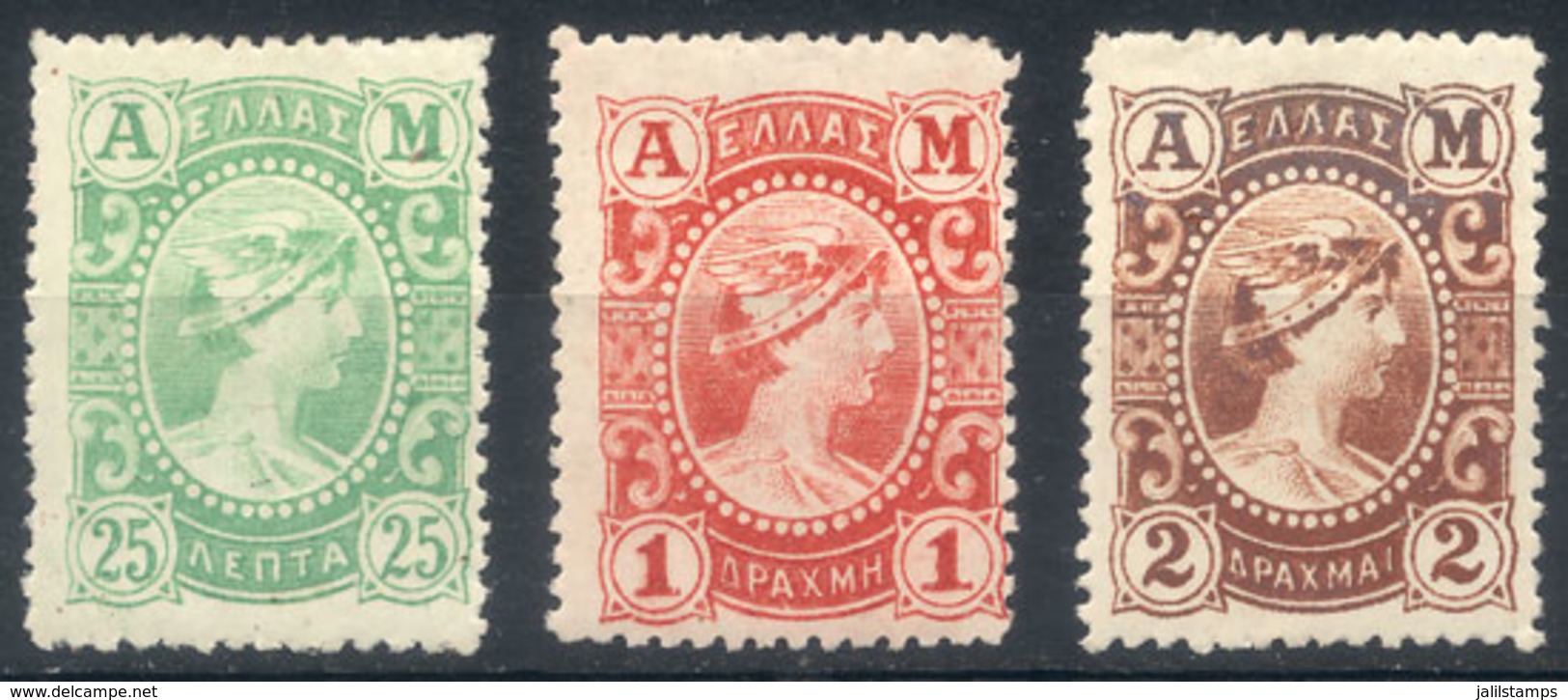 GREECE: Sc.180 + 182/3, Mint, Very Fine Quality, Catalog Value US$112+ - Other & Unclassified