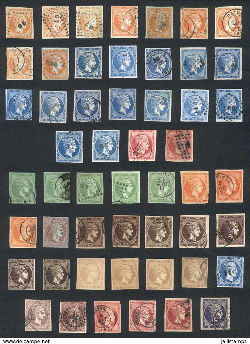 GREECE: Lot Of Classic Stamps, Very Interesting To Study. Average To Excellent Quality, In General Fine, Including Color - Other & Unclassified