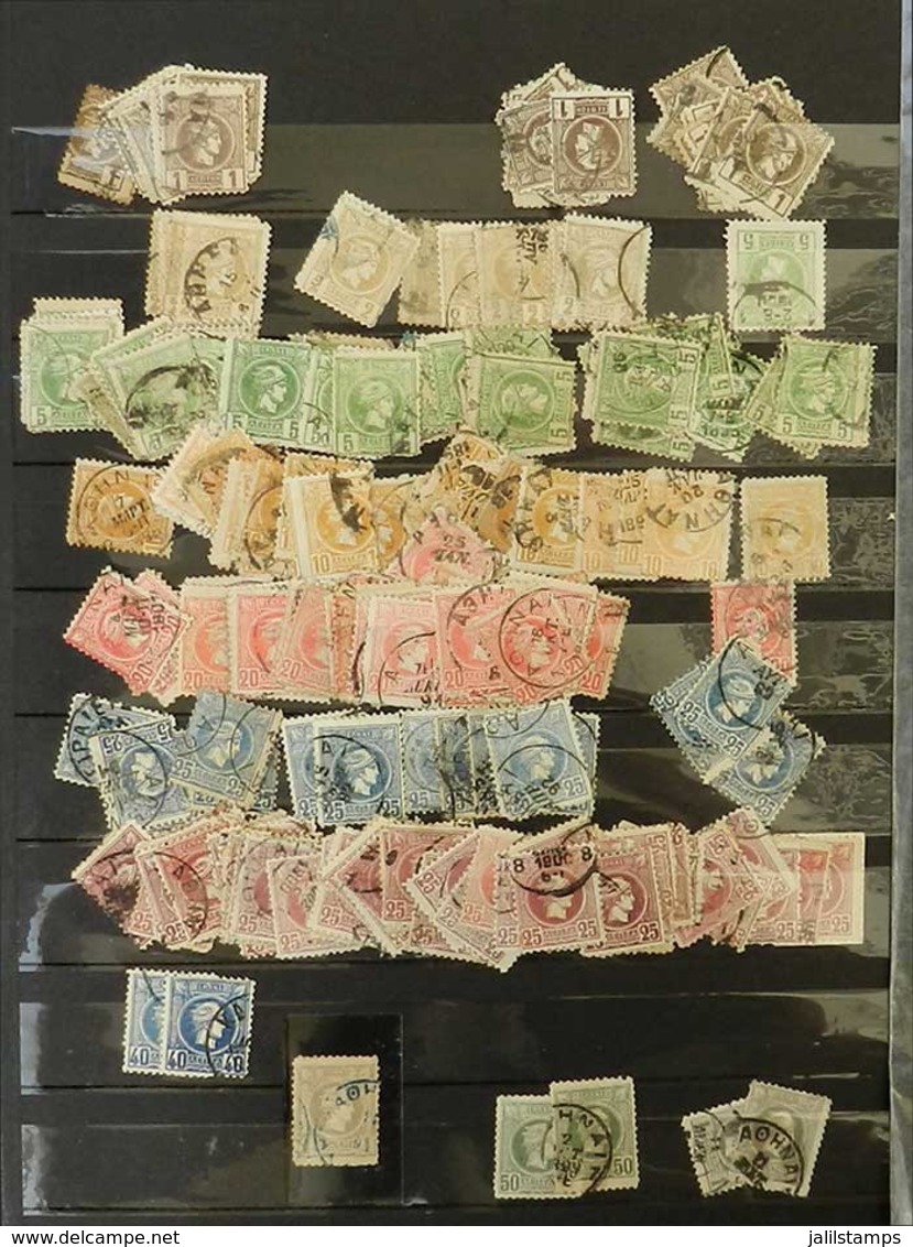 GREECE: Stockbook With MANY THOUSANDS Stamps Of All Periods, Mint And Used, Fine To VF Quality. It Includes A Grat Numbe - Otros & Sin Clasificación