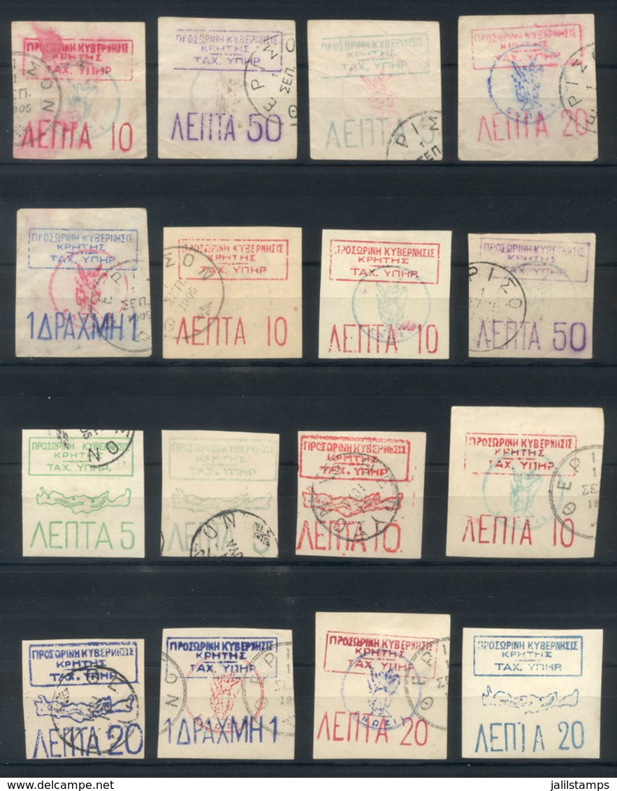 GREECE - CRETE: Lot Of Very Interesting Old Stamps, Used And Mint, Fine To VF General Quality (few Examples Can Have Def - Creta