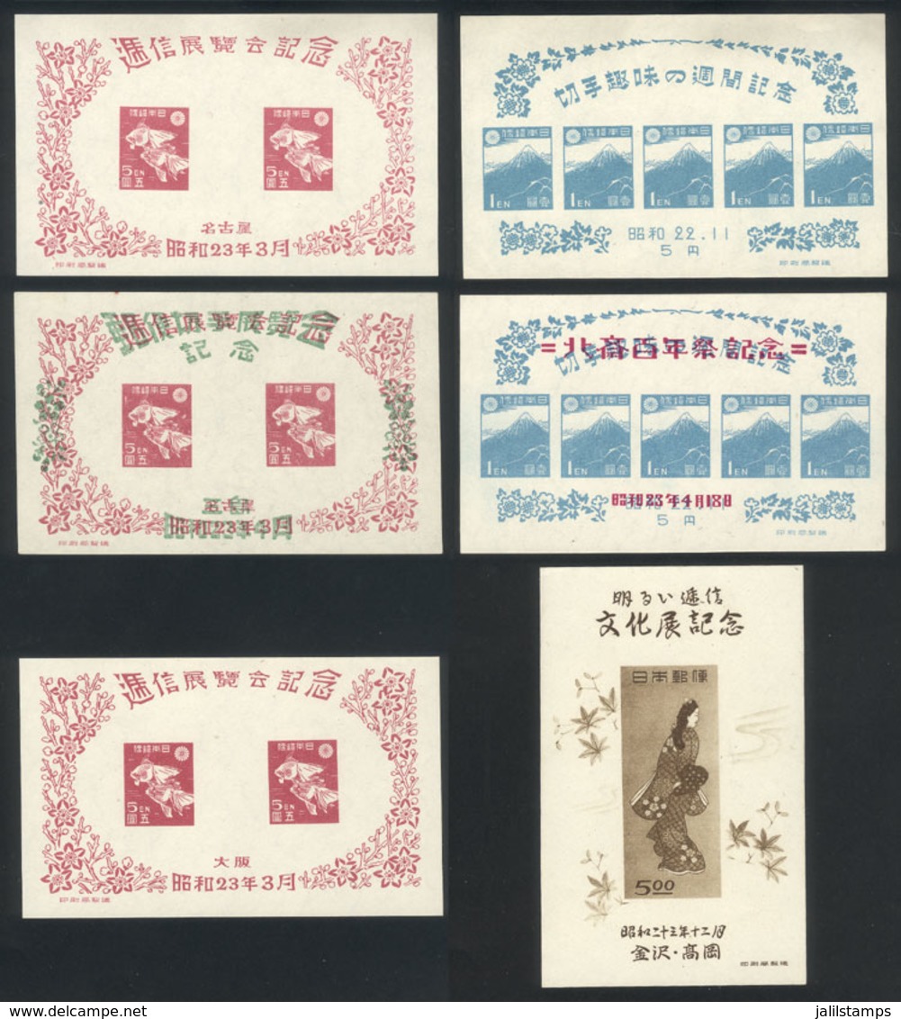 JAPAN: Lot Of Souvenir Sheets: Yvert 10 + 10A + 15 + 15A + 15B + 20, All Never Hinged And Of Excellent Quality. Catalog  - Other & Unclassified
